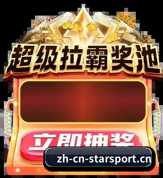 智能赛报跃升